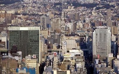Gambar Kota Nagoya