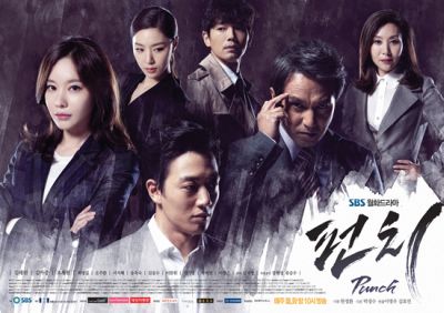 Download Drama Punch 2014-2015 + Indonesia + English Subtitle [19 Episode] (Complete)